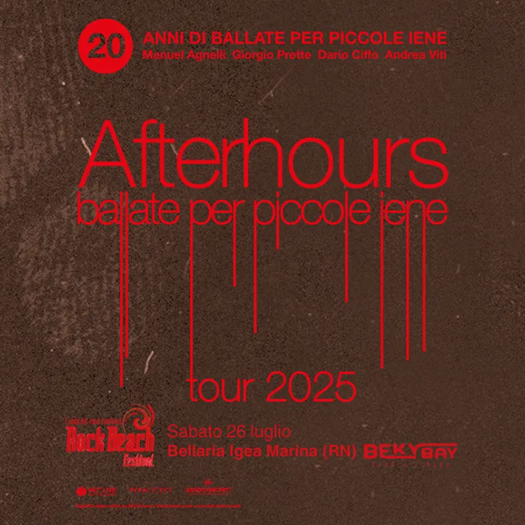 AFTERHOURS